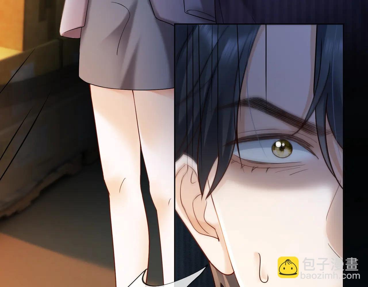 第84话 回忆