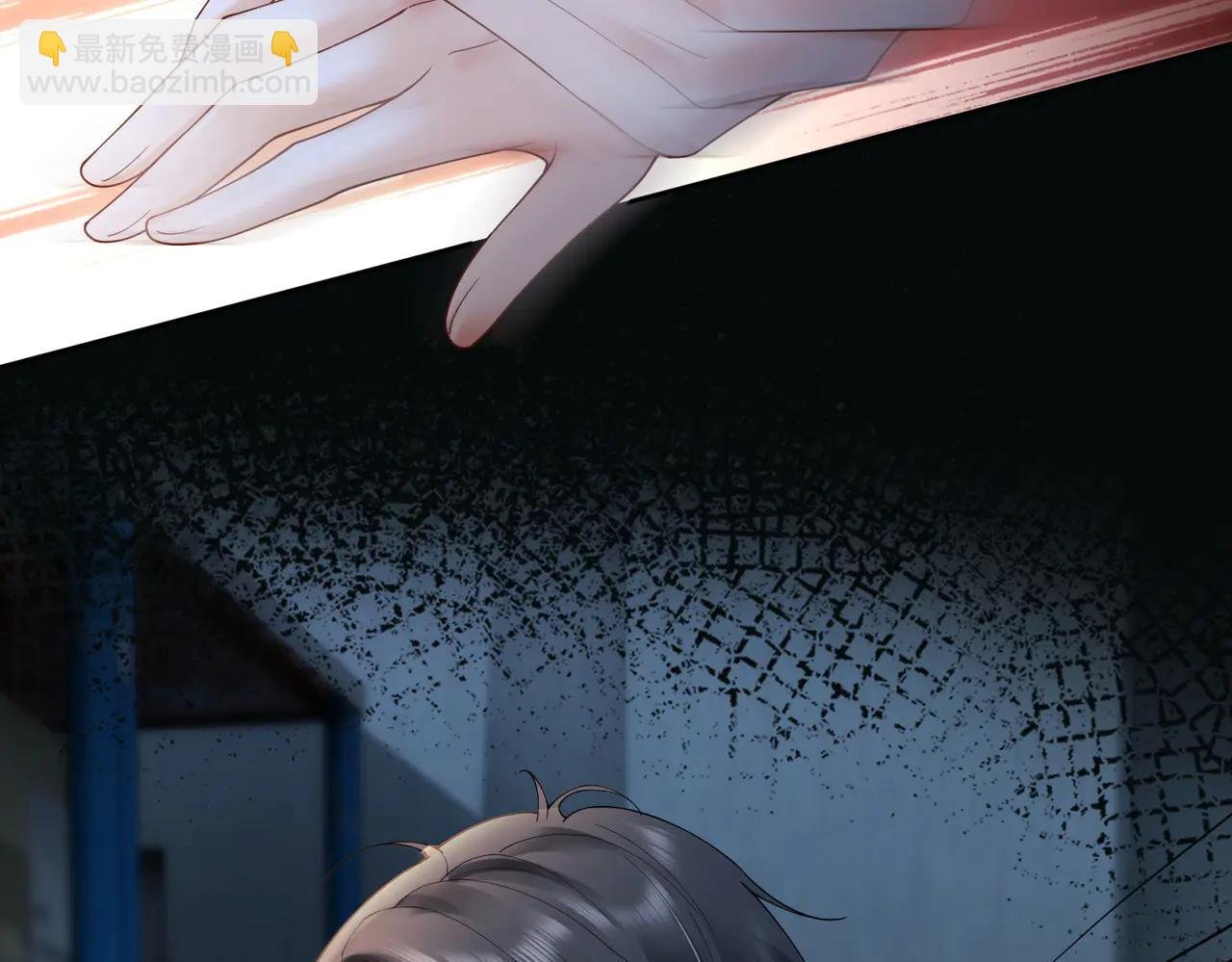 第84话 回忆
