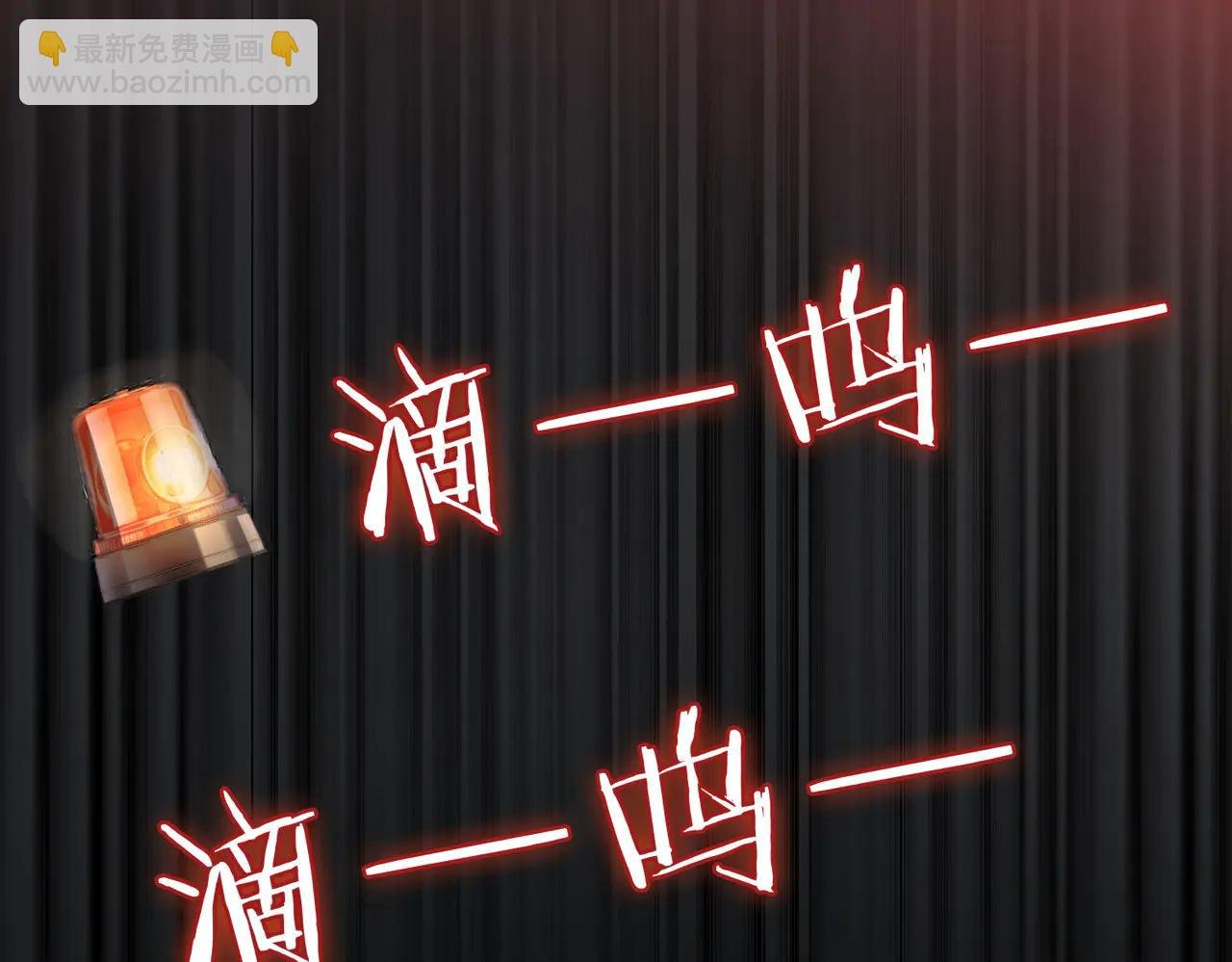 第84话 回忆