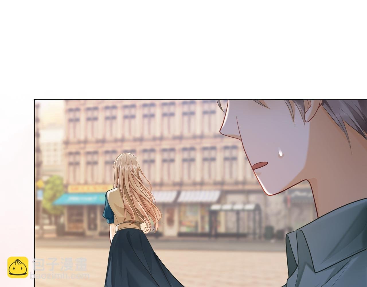 第9话 小女佣有隐藏身份？！