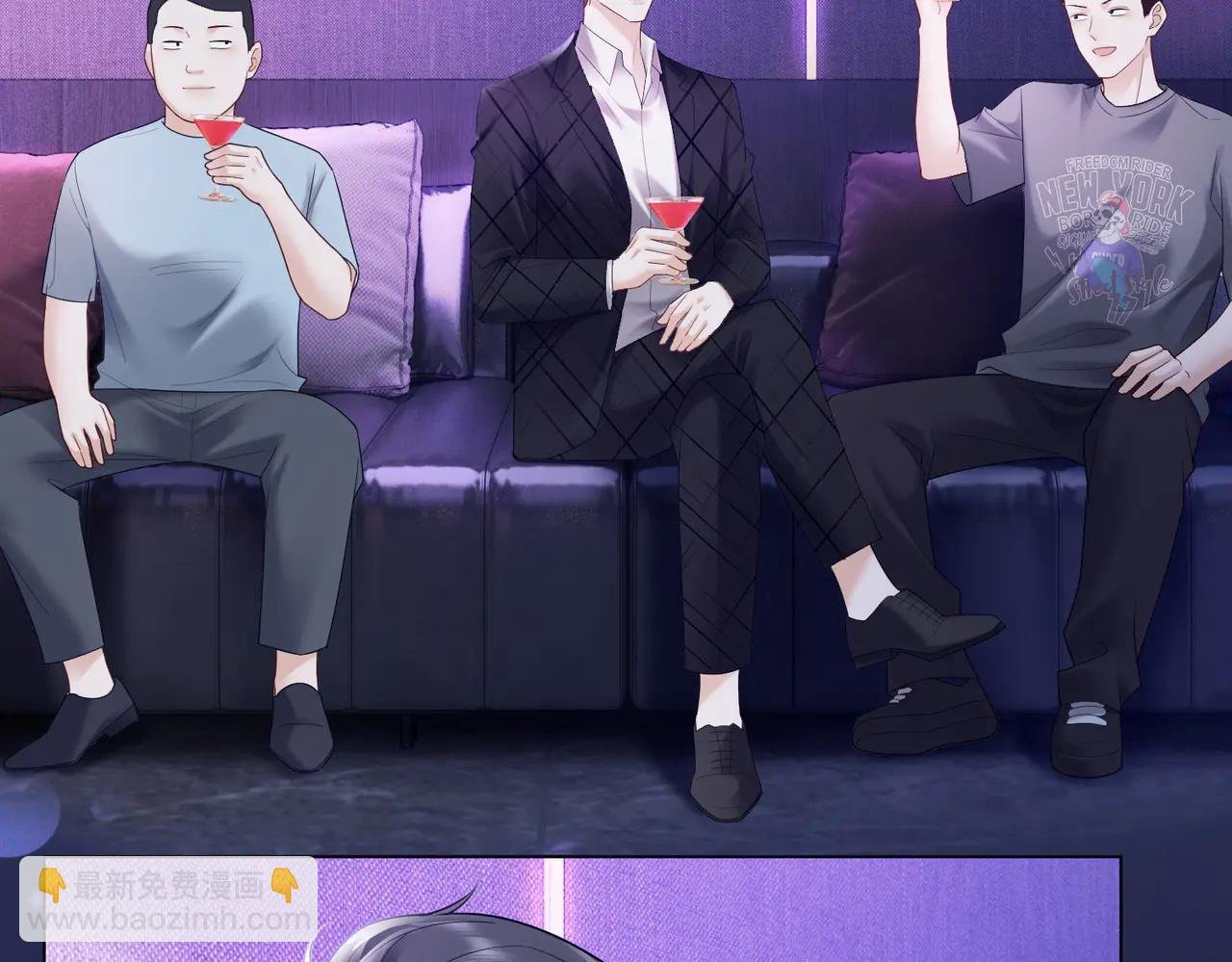 第88话 全能天才少女