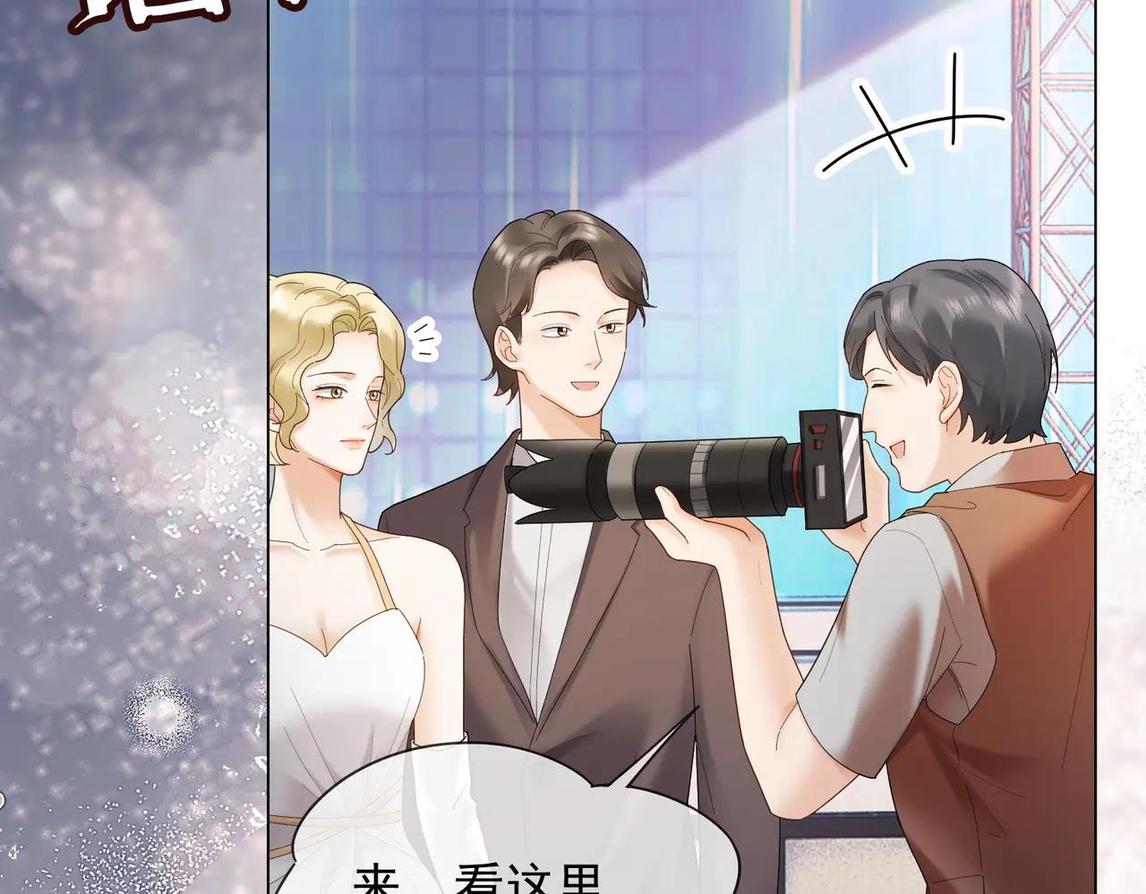 第88话 全能天才少女