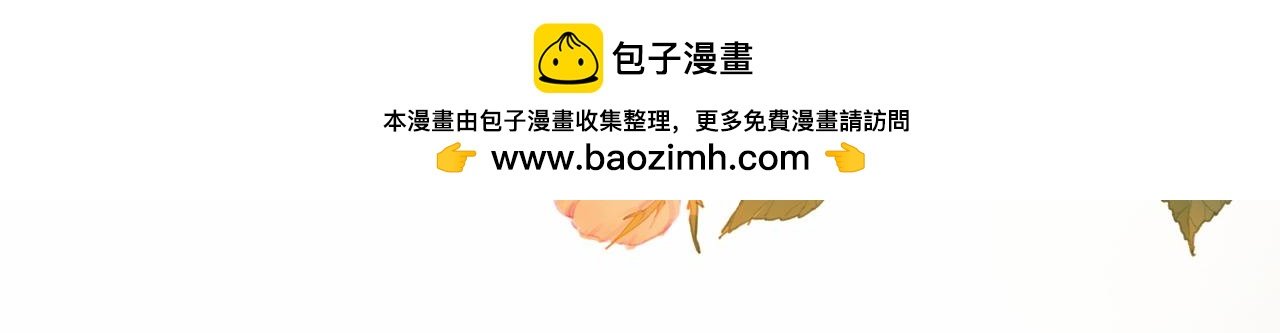 第93话 天才设计师