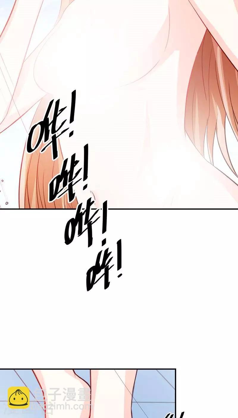 第67话 通行证