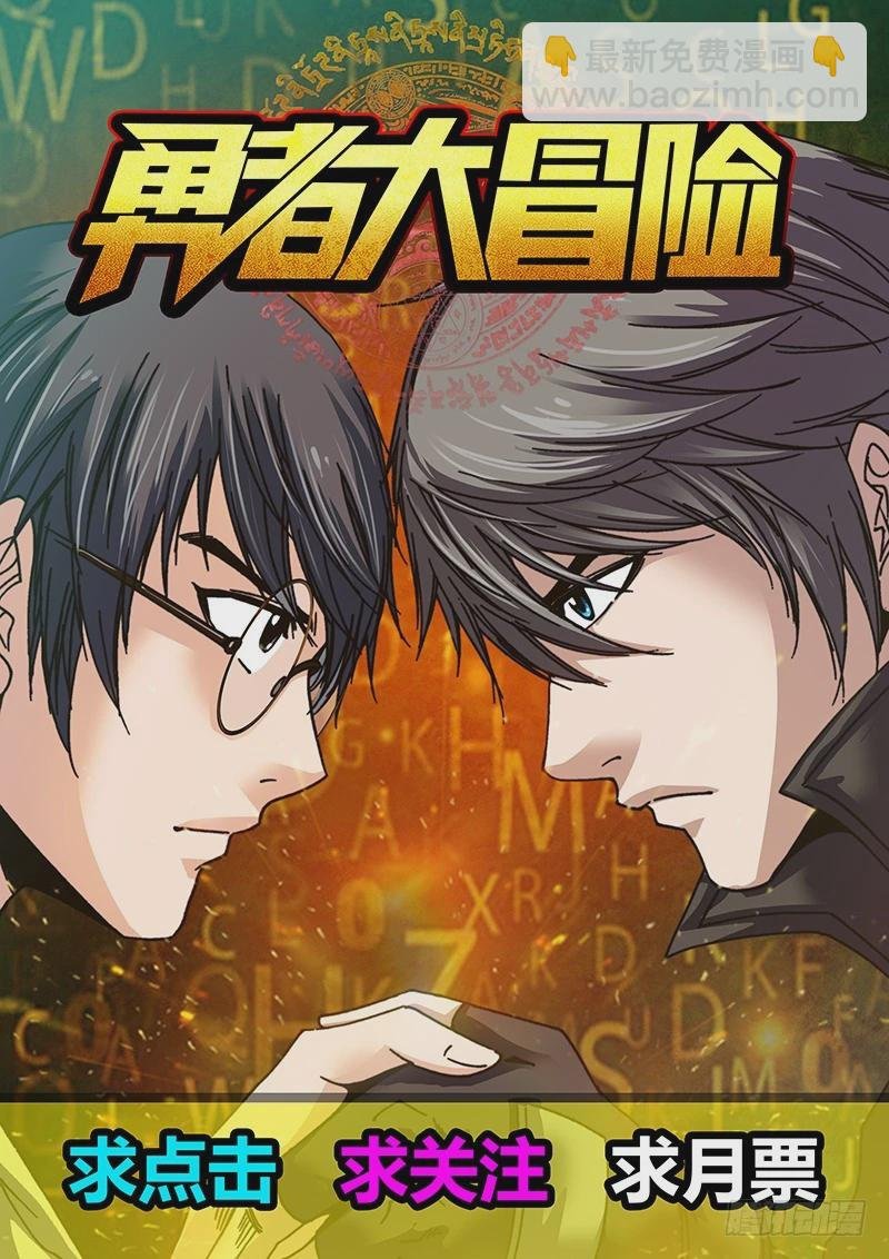 第六十五章 动手