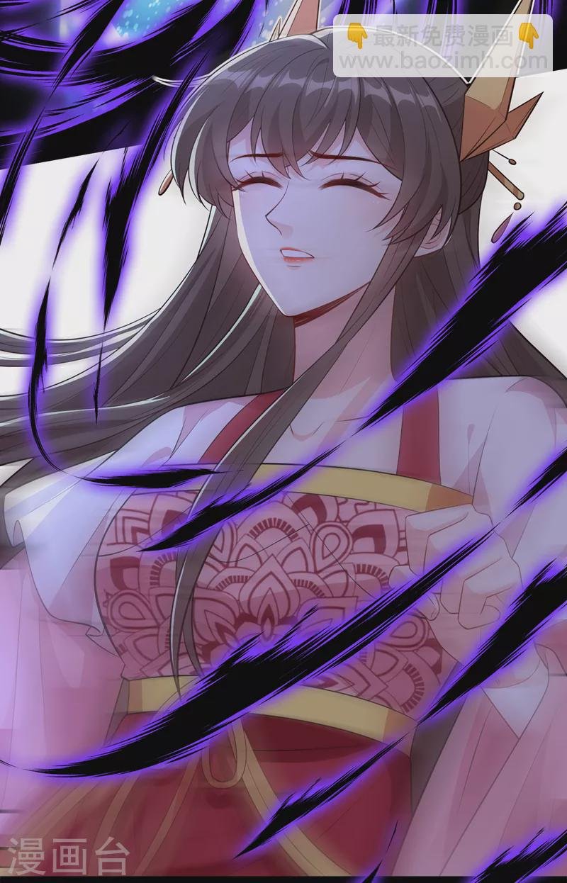 第109话 不好，是空间风暴！