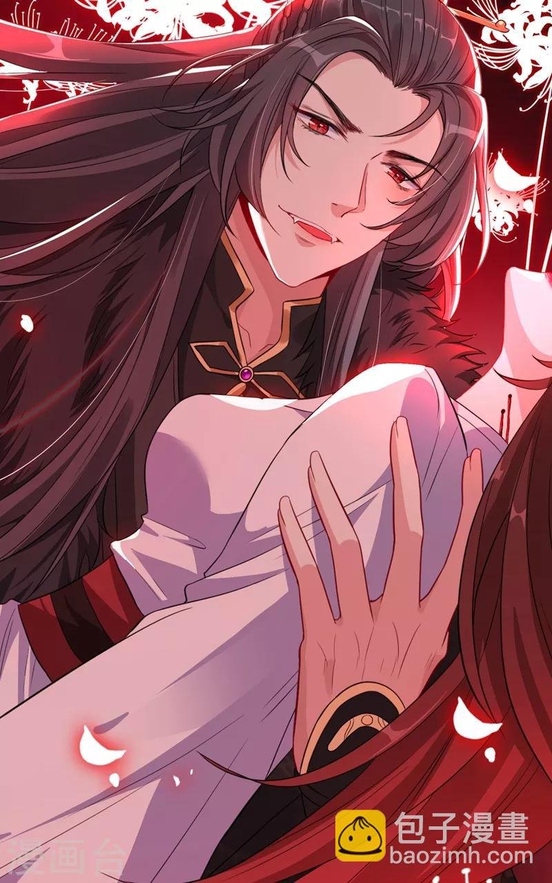 第11话 男人那点事儿~