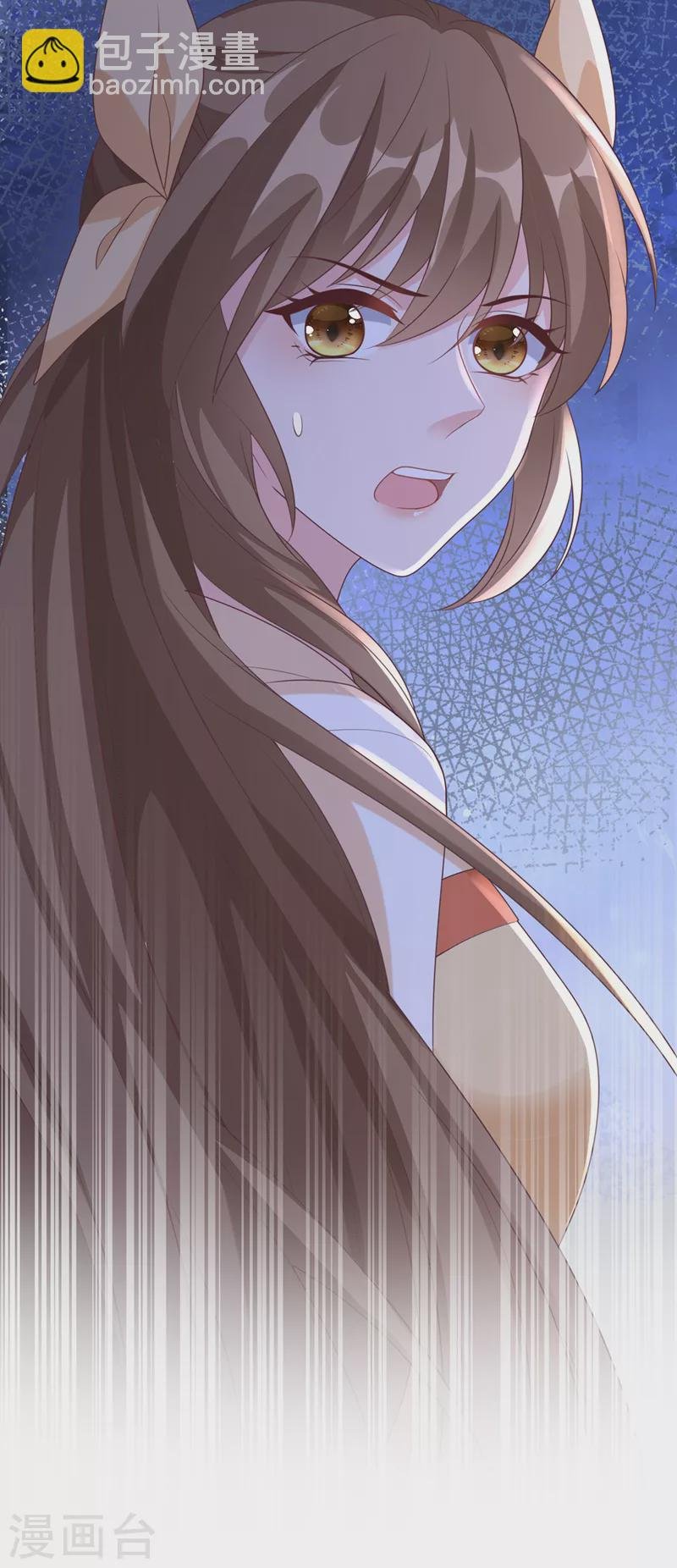 第187话 逐出光明神教！