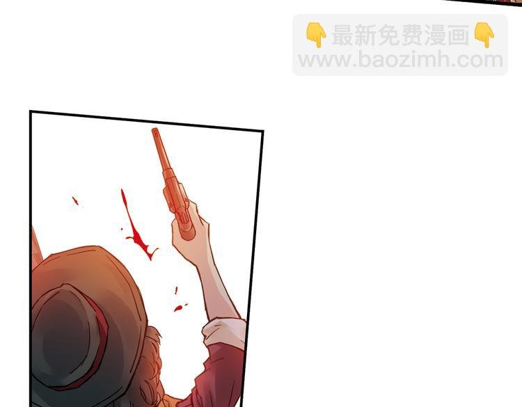 第20话 相信自己内心的感觉（下）