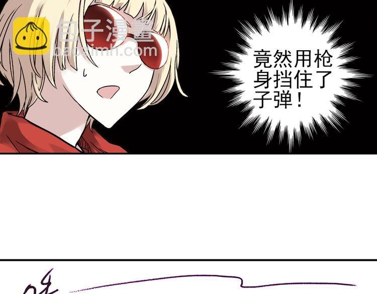 第21话 小芽，请把你的力量借给我！（上）