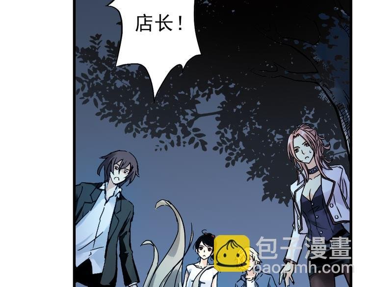 第24话 红莲、兰花、罗穆卢斯与瑞摩斯（下）