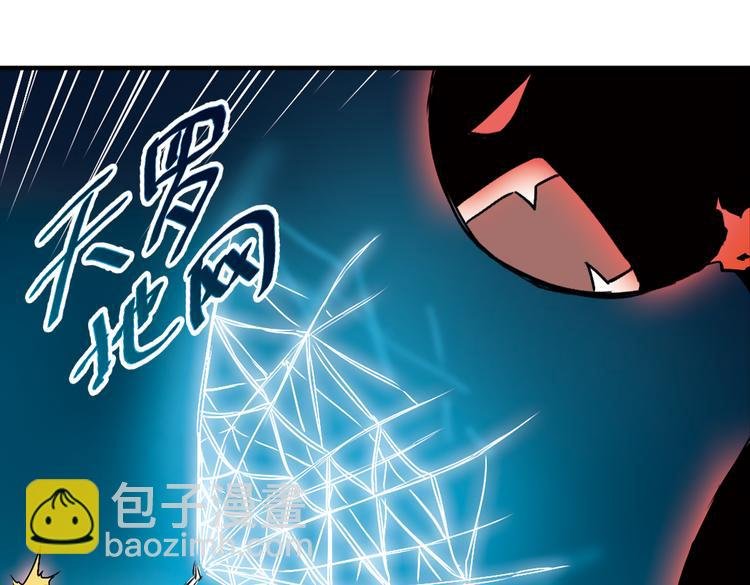 第3话 猫之念（三）