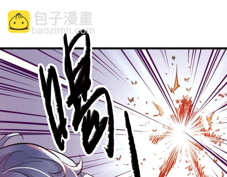 第31话 青梅竹马？！（上）