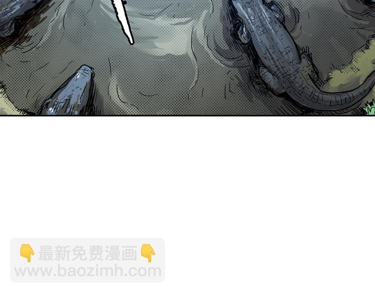 第35话 把学校变没什么的，你太天真了！（上）