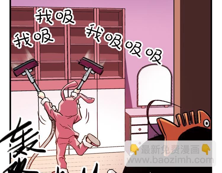 第45话 他与他与他（上）