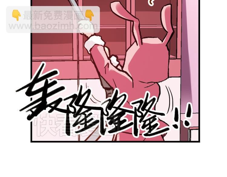 第45话 他与他与他（上）
