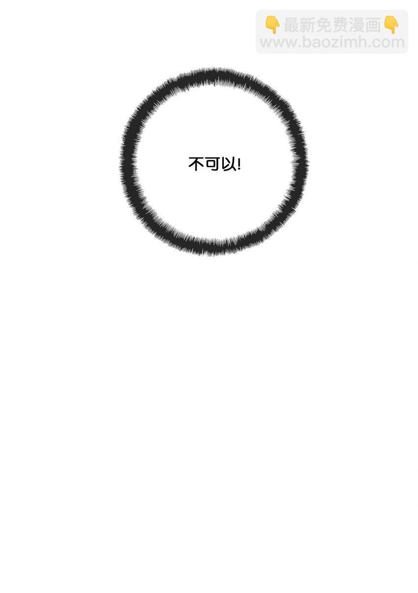 010 专偷发光物体的大盗（1）