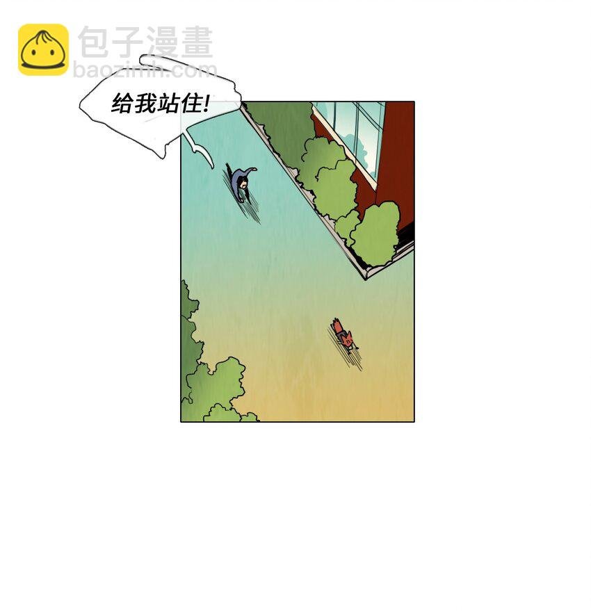 010 专偷发光物体的大盗（1）