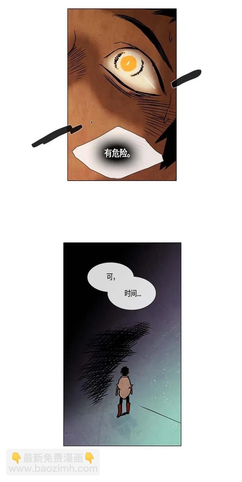 100 晚餐时间（1）