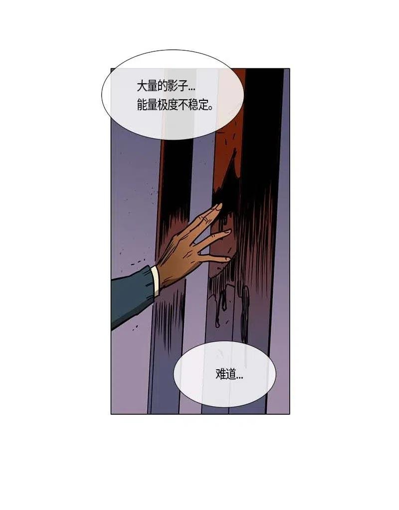 104 晚餐时间（5）