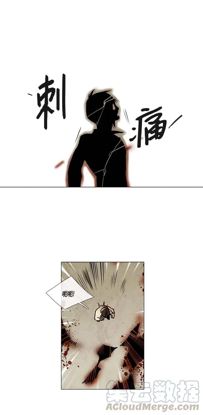 108 晚餐时间（8）