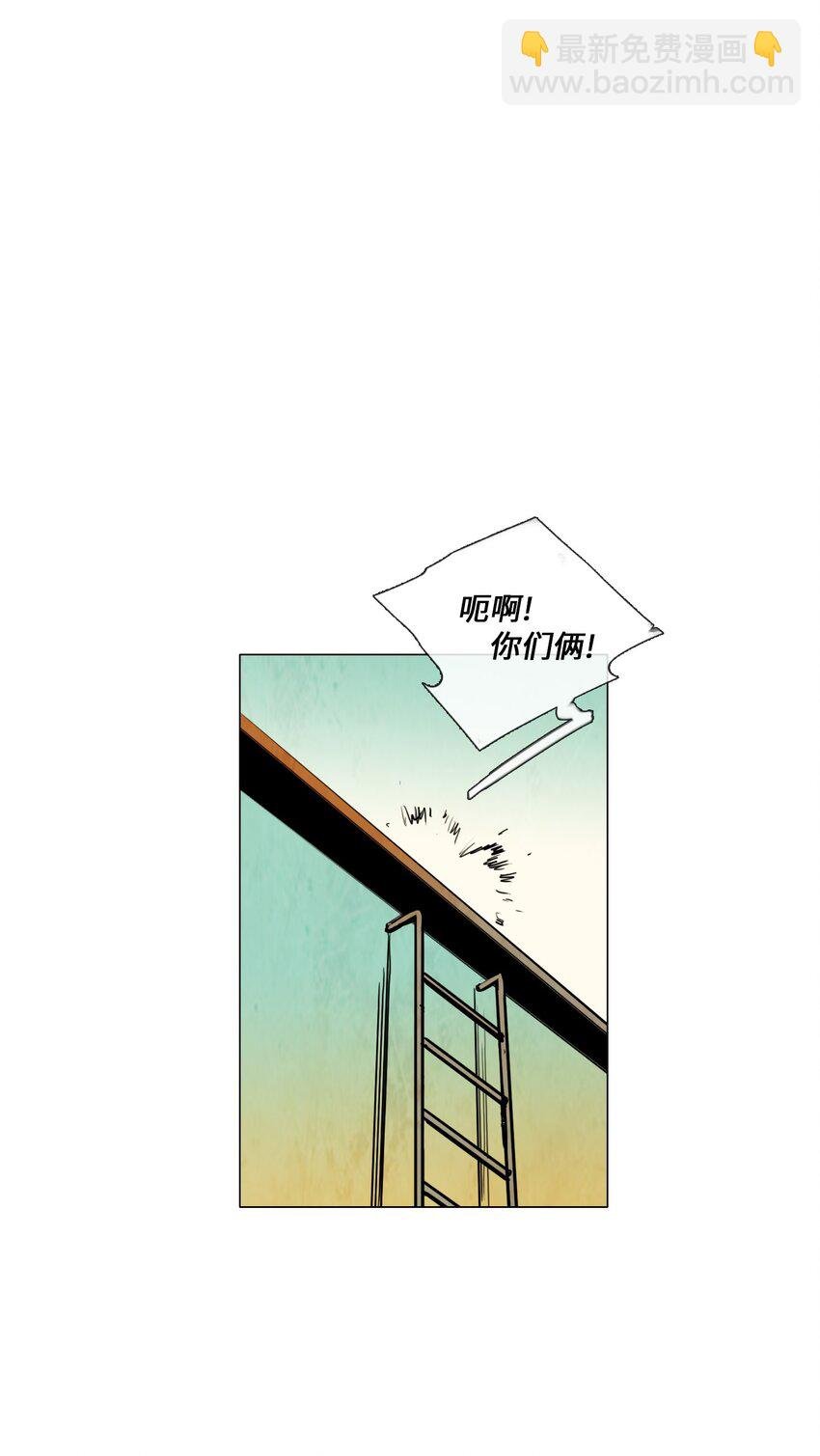 011 专偷发光物体的大盗（2）