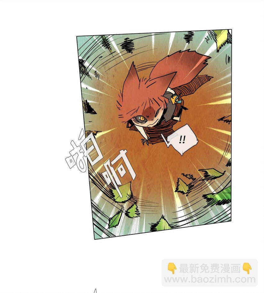 011 专偷发光物体的大盗（2）