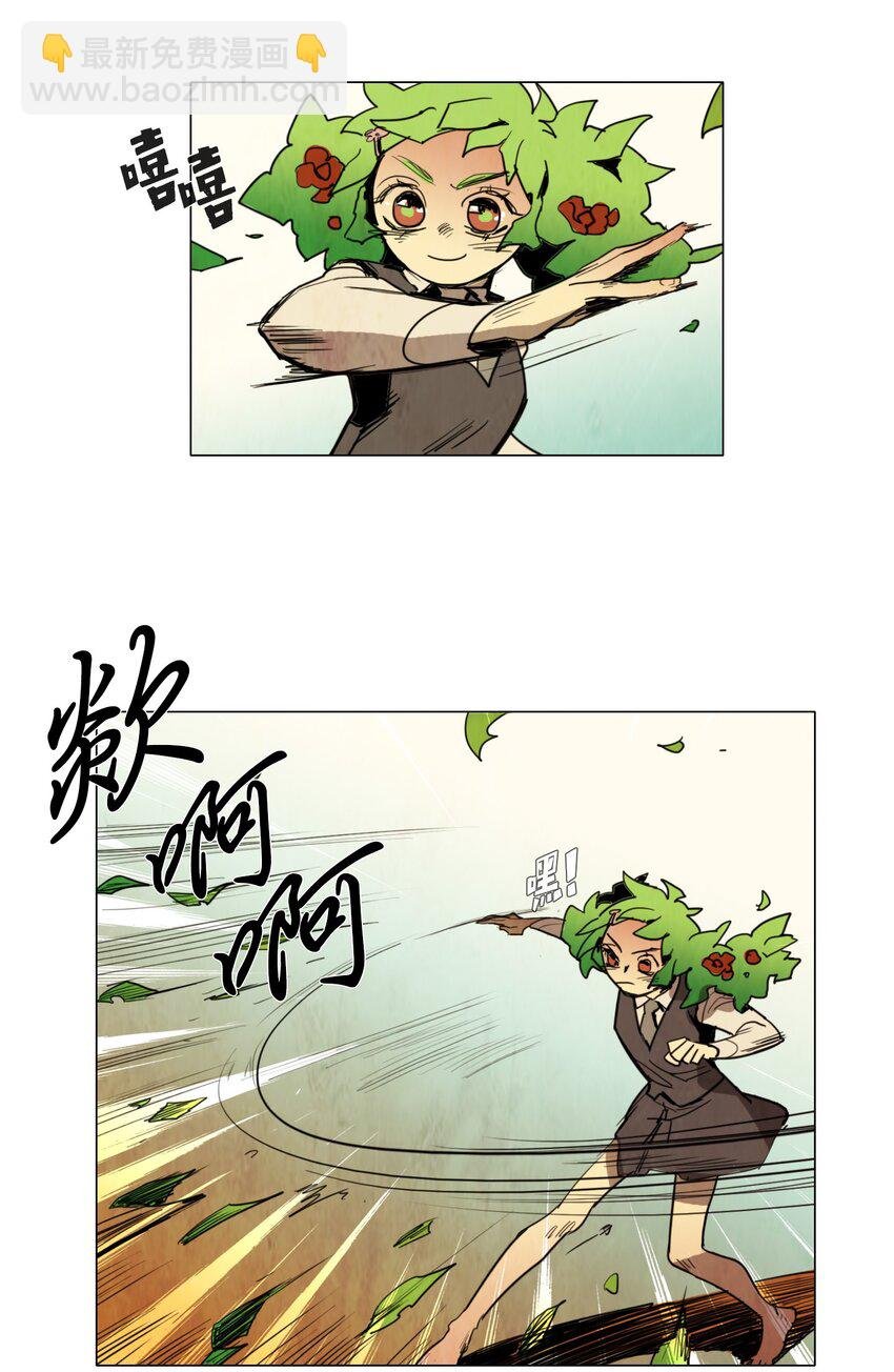 011 专偷发光物体的大盗（2）