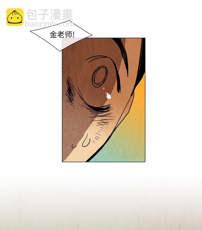011 专偷发光物体的大盗（2）