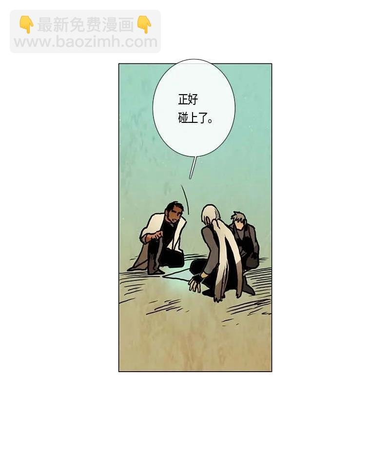 112 复习（3）