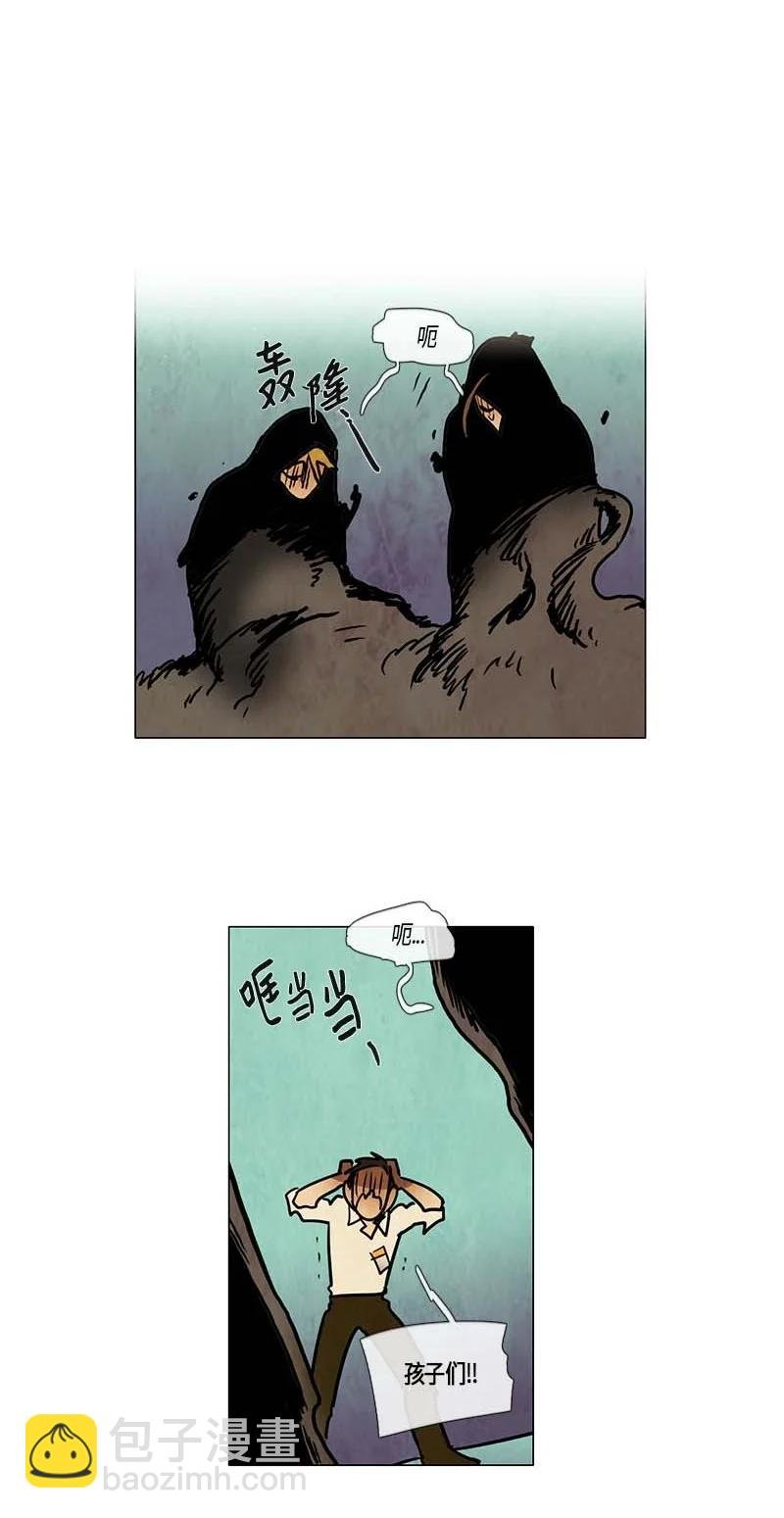 112 复习（3）