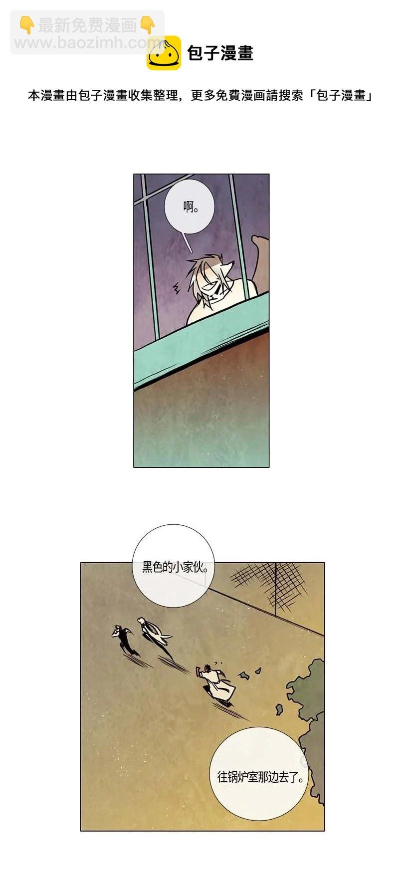 113 反击（1）