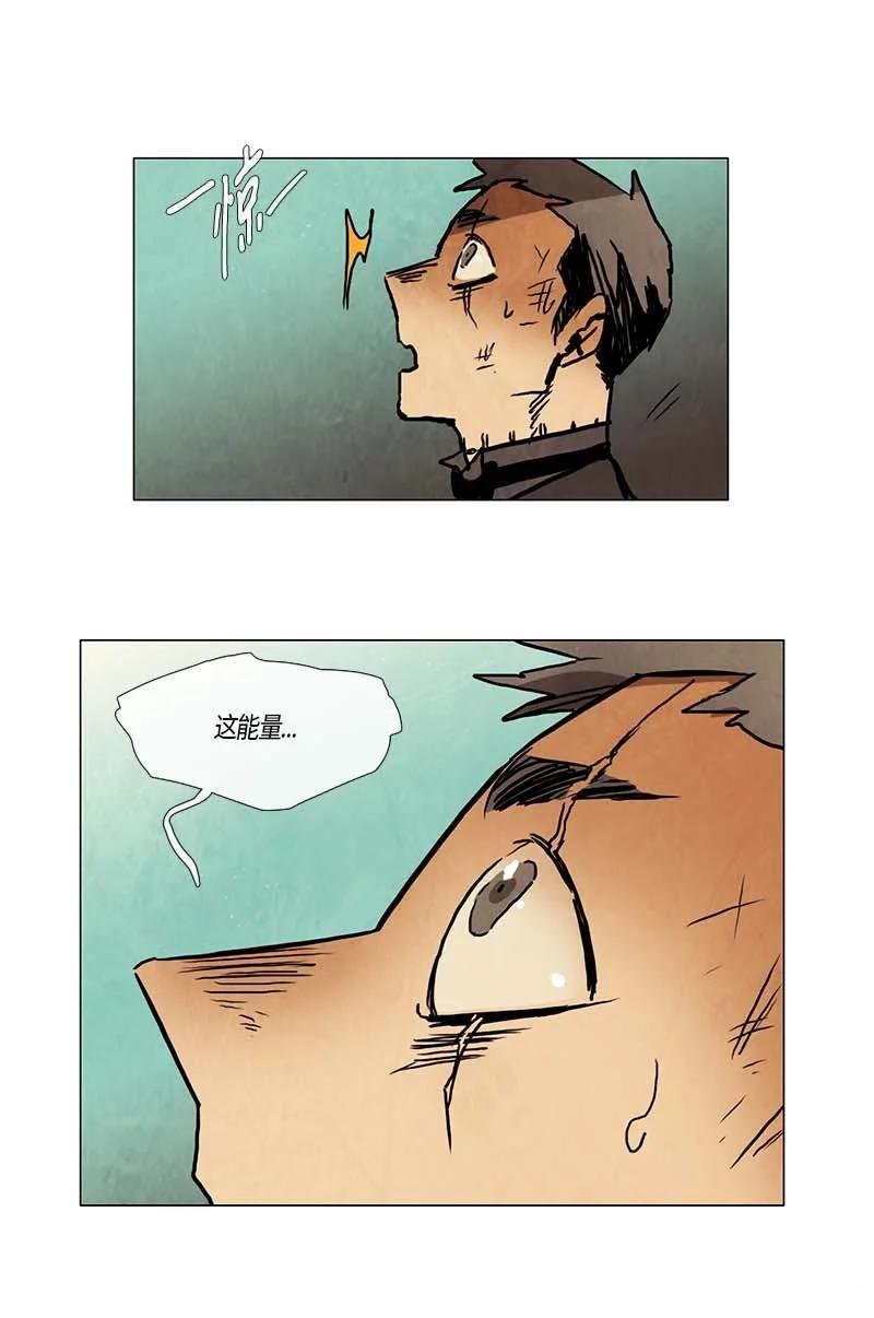 113 反击（1）