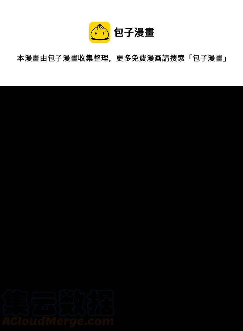 115 反击（3）