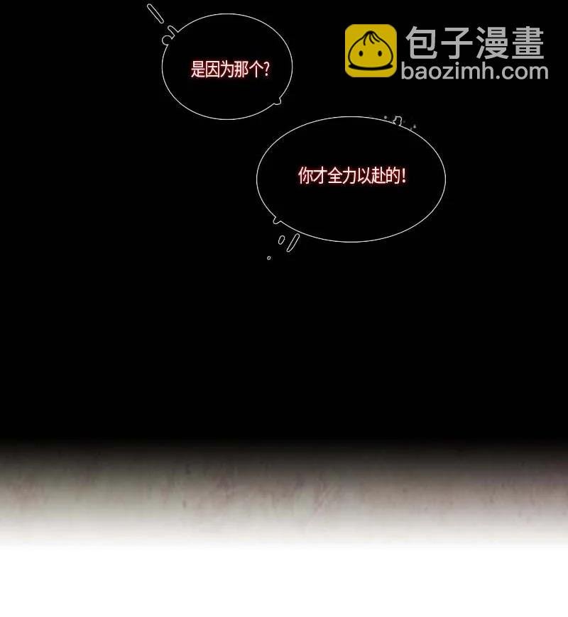 115 反击（3）