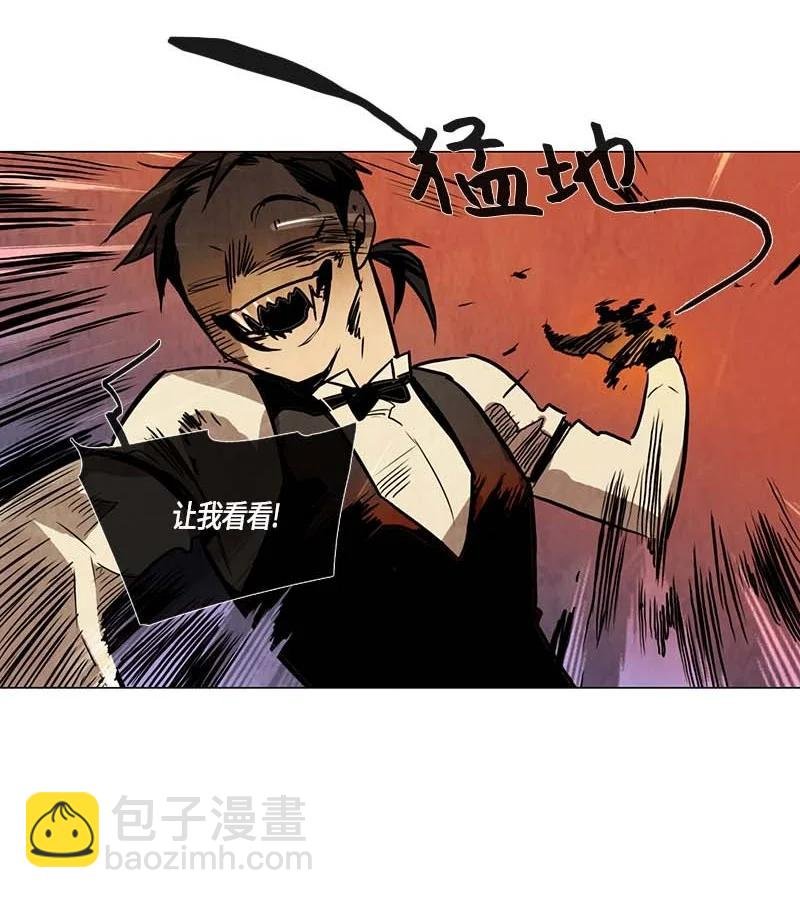 115 反击（3）