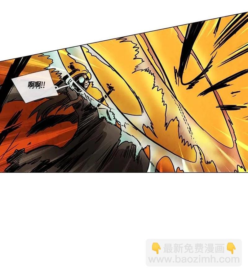 115 反击（3）