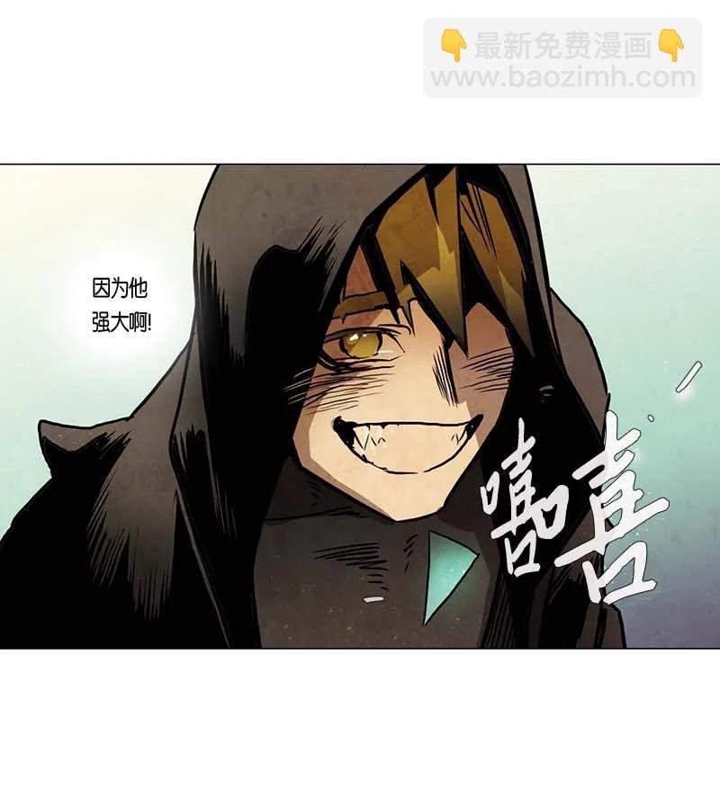 115 反击（3）