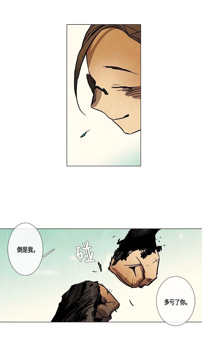115 反击（3）