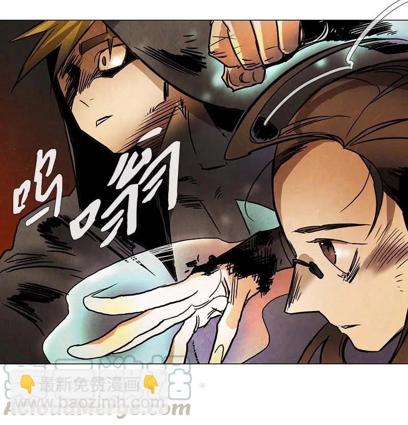 115 反击（3）