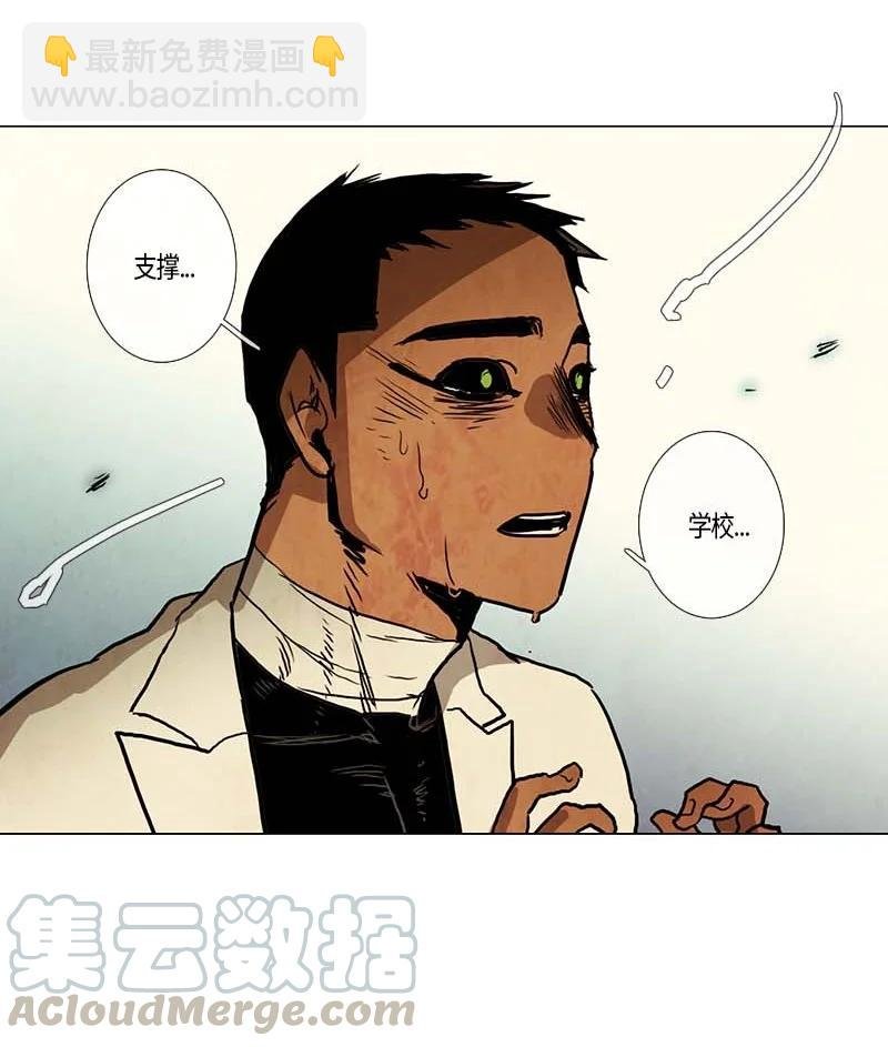 115 反击（3）