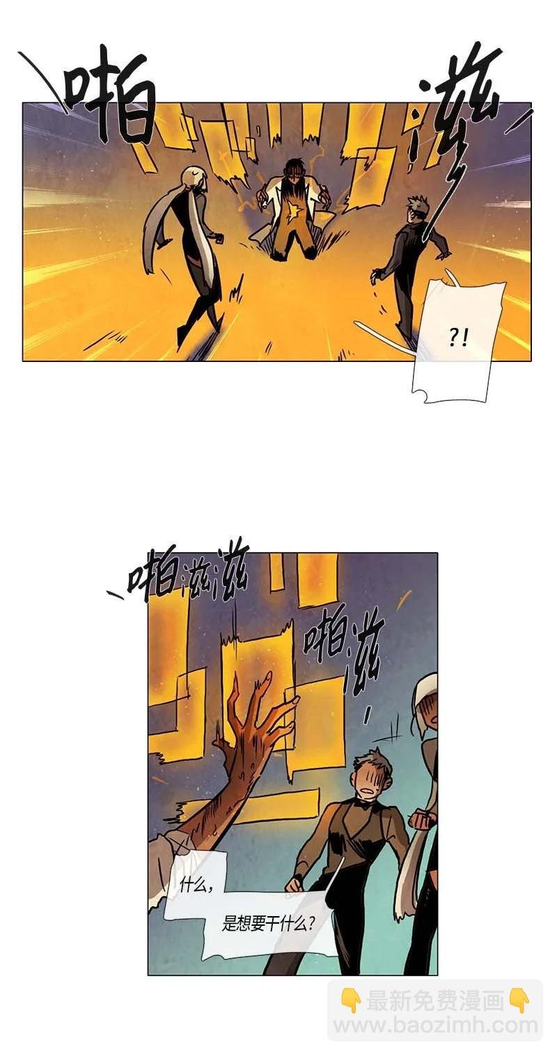 115 反击（3）