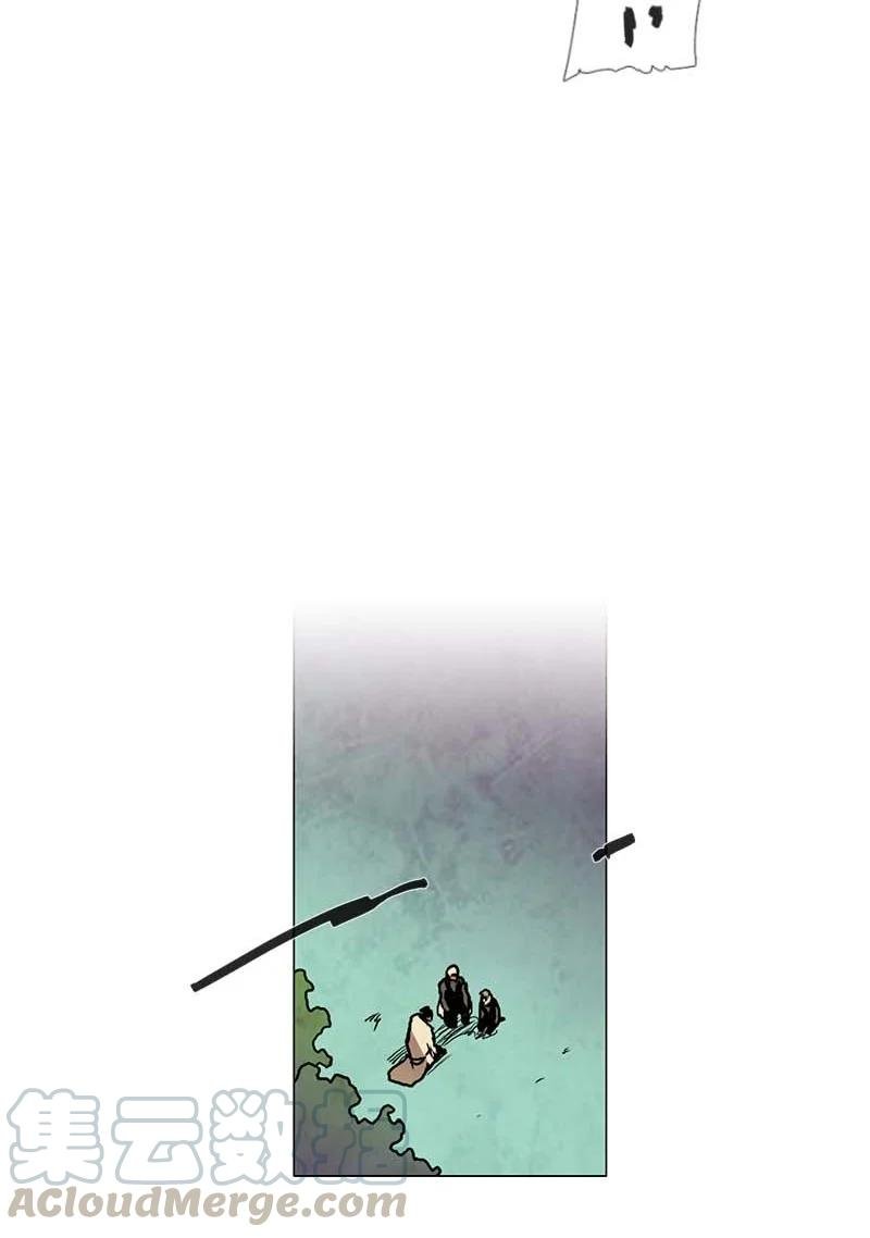 116 反击（4）