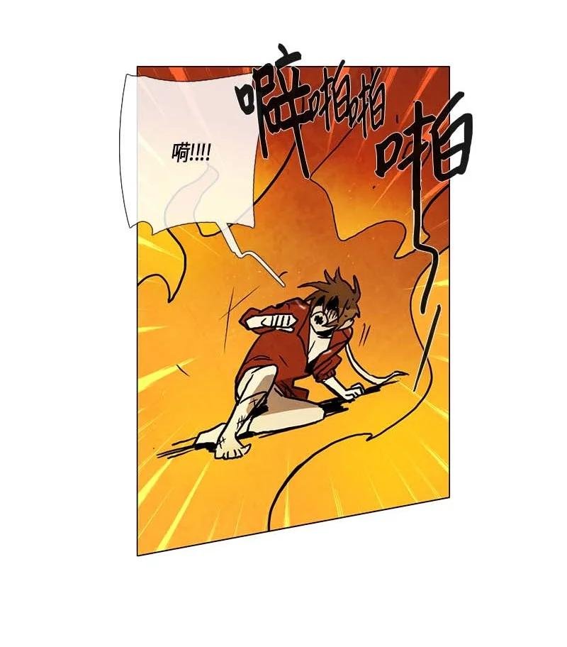 117 德拉（1）