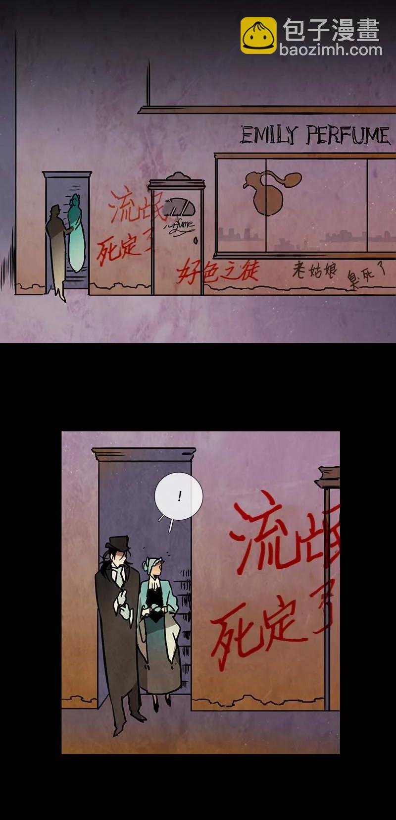 117 德拉（1）