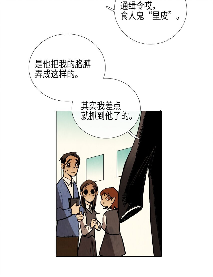 012 参观（1）
