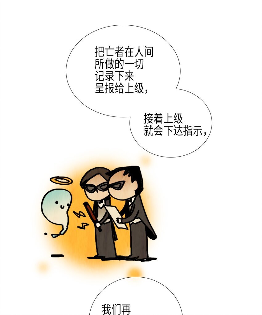 012 参观（1）