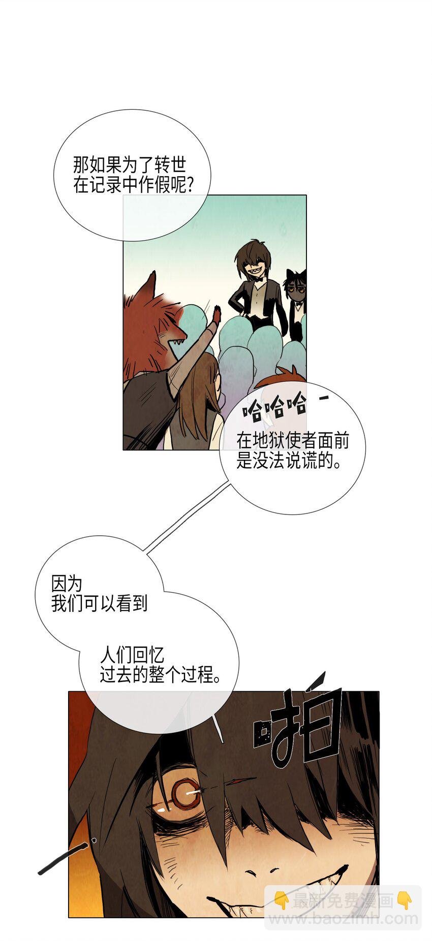 012 参观（1）