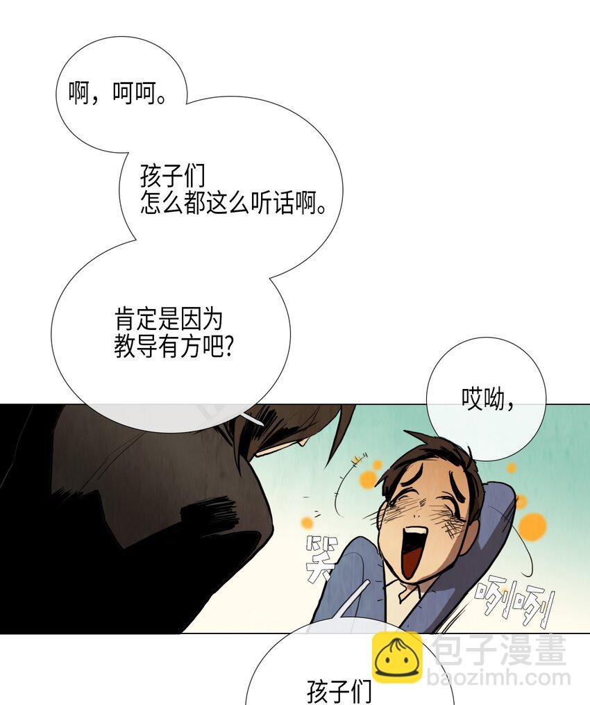 012 参观（1）