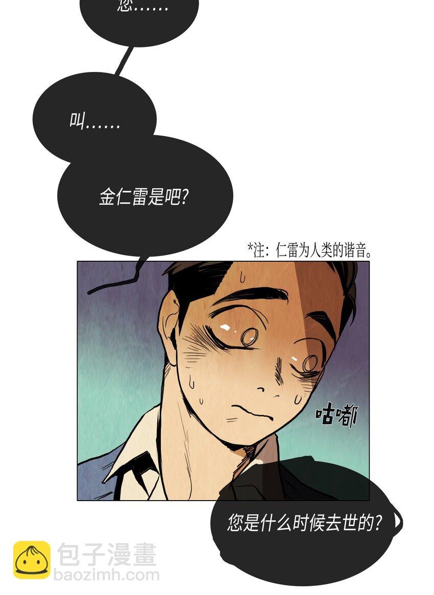 012 参观（1）